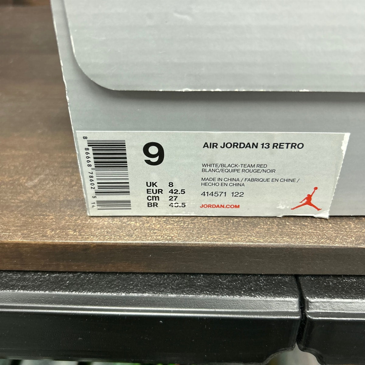Jordan 13 Retro OG Chicago (2017) - Image 7