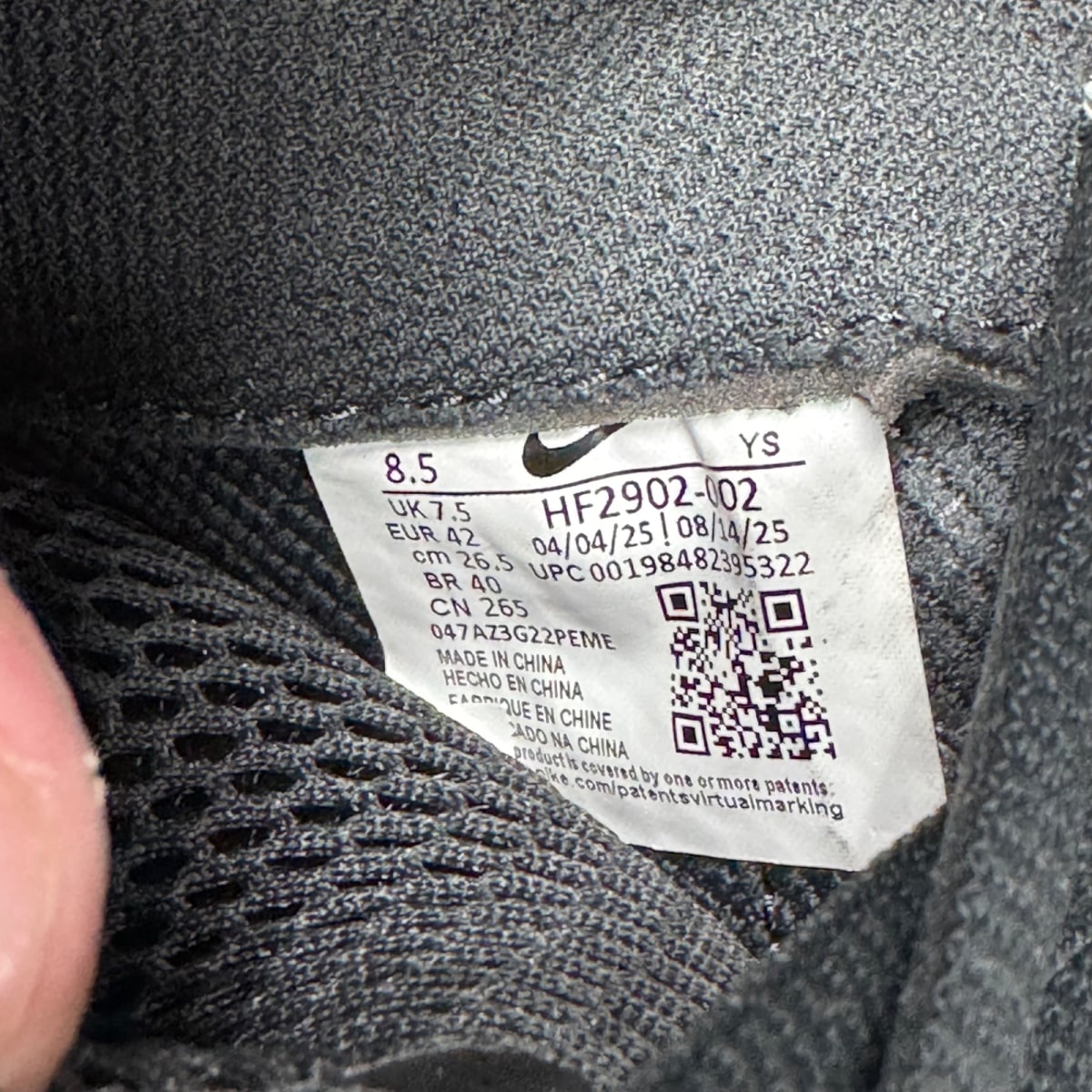 Nike Air Foamposite One Carbon Fiber - Image 8