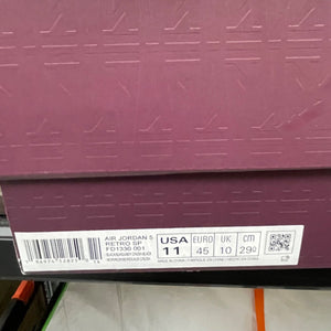 Jordan 5 Retro A Ma Maniére Dusk - Image 8