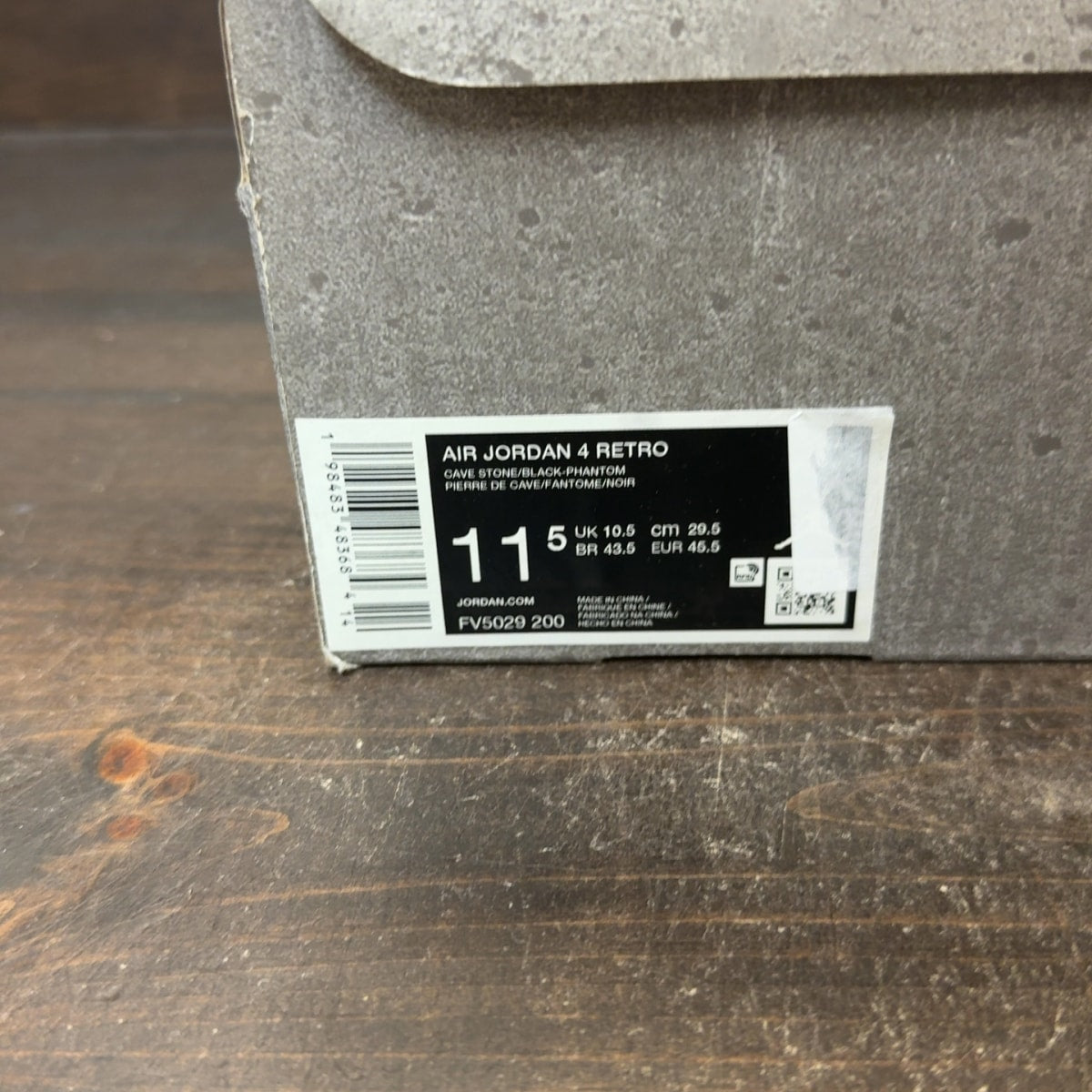 Jordan 4 Retro Cave Stone - Image 7