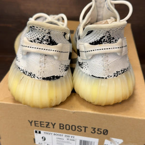 adidas Yeezy Boost 350 V2 Zebra - Image 5