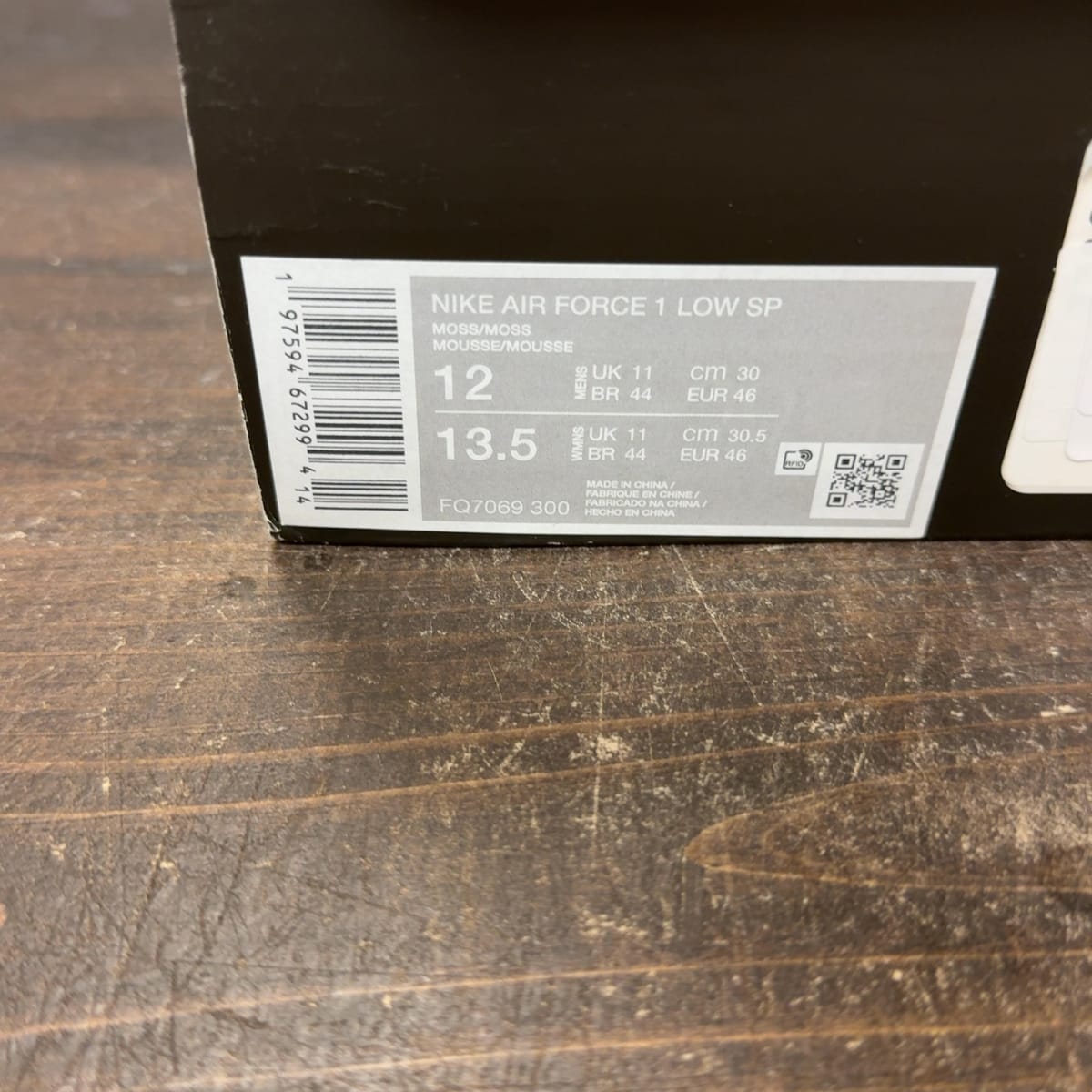 Nike Air Force 1 Low Cactus Plant Flea Market Moss Size 12 (Pre-Owned) - aux