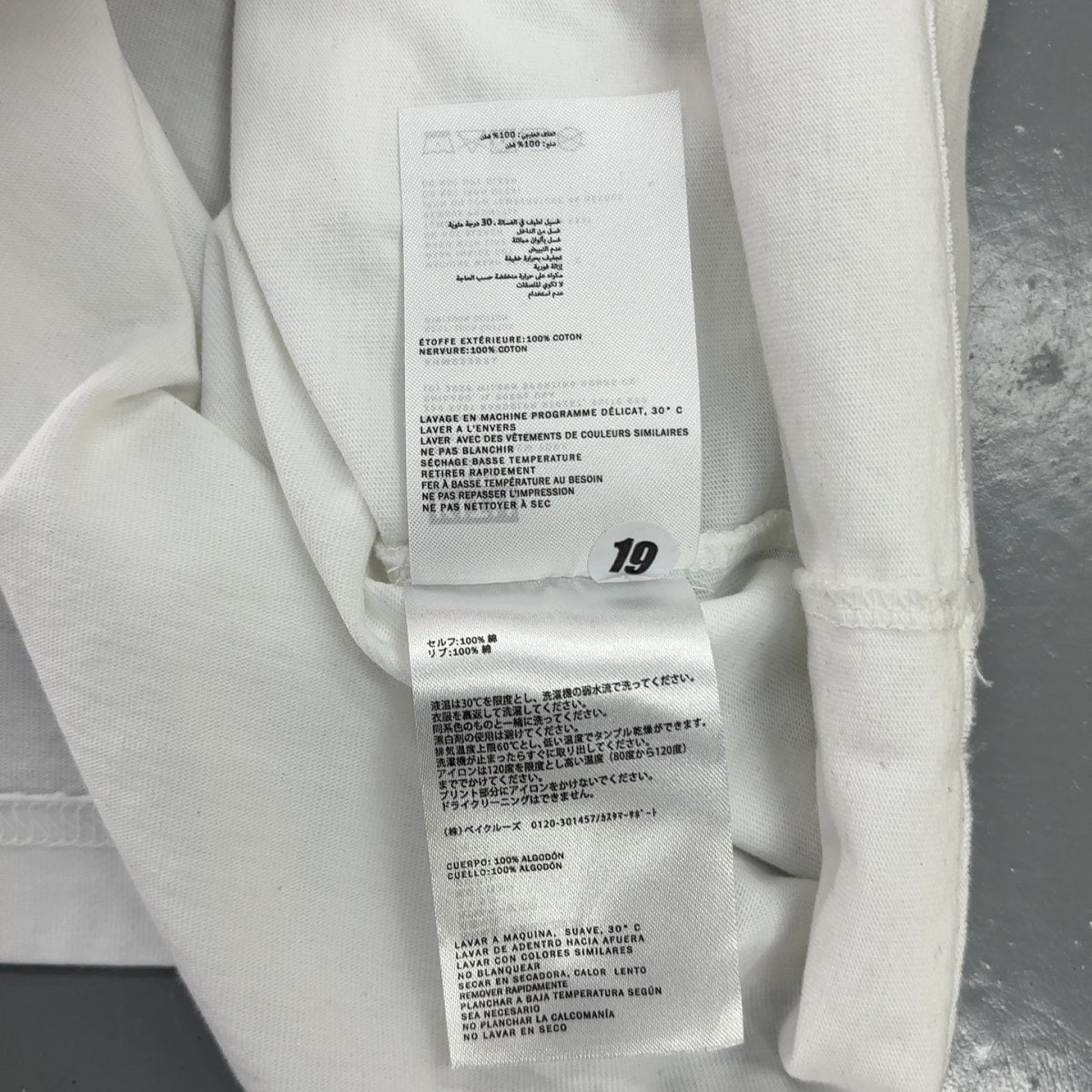 Kith x Wilson Quiet Please Tee White Size XXL (Pre-Owned) - Image 5