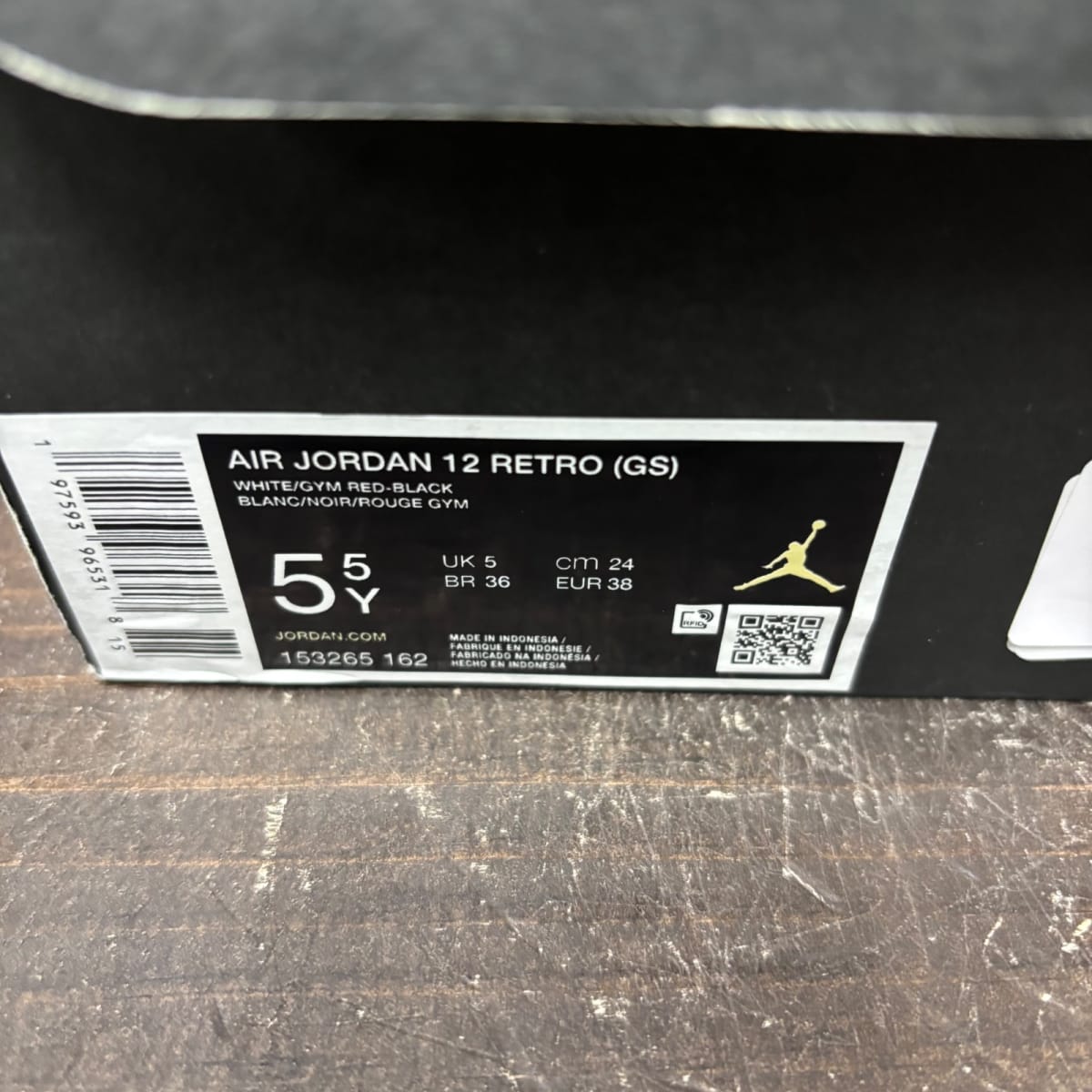 Jordan 12 Retro Taxi Flip (GS) Size 5.5Y (Pre-Owned) - aux