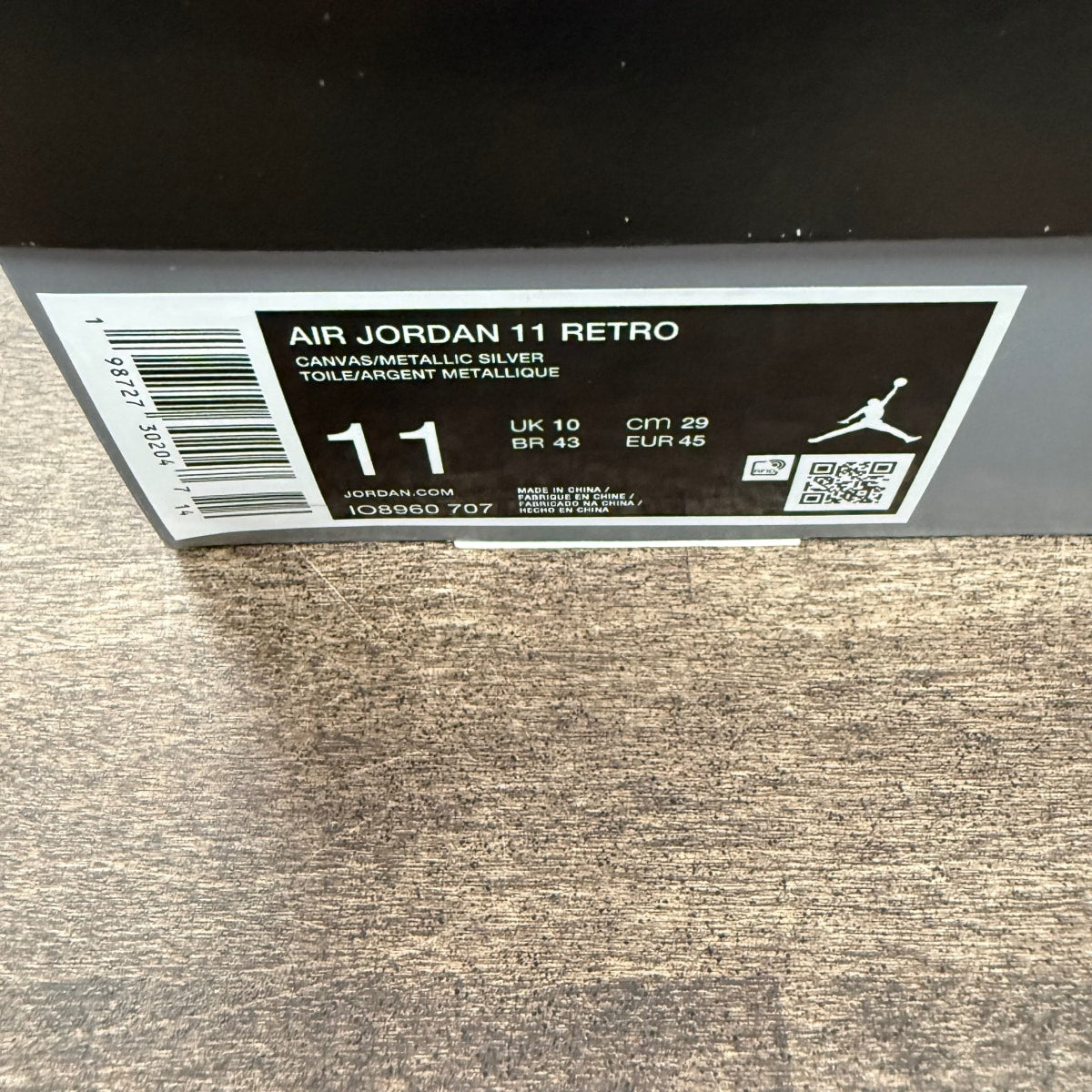 Jordan 11 Retro H-Town - Image 6