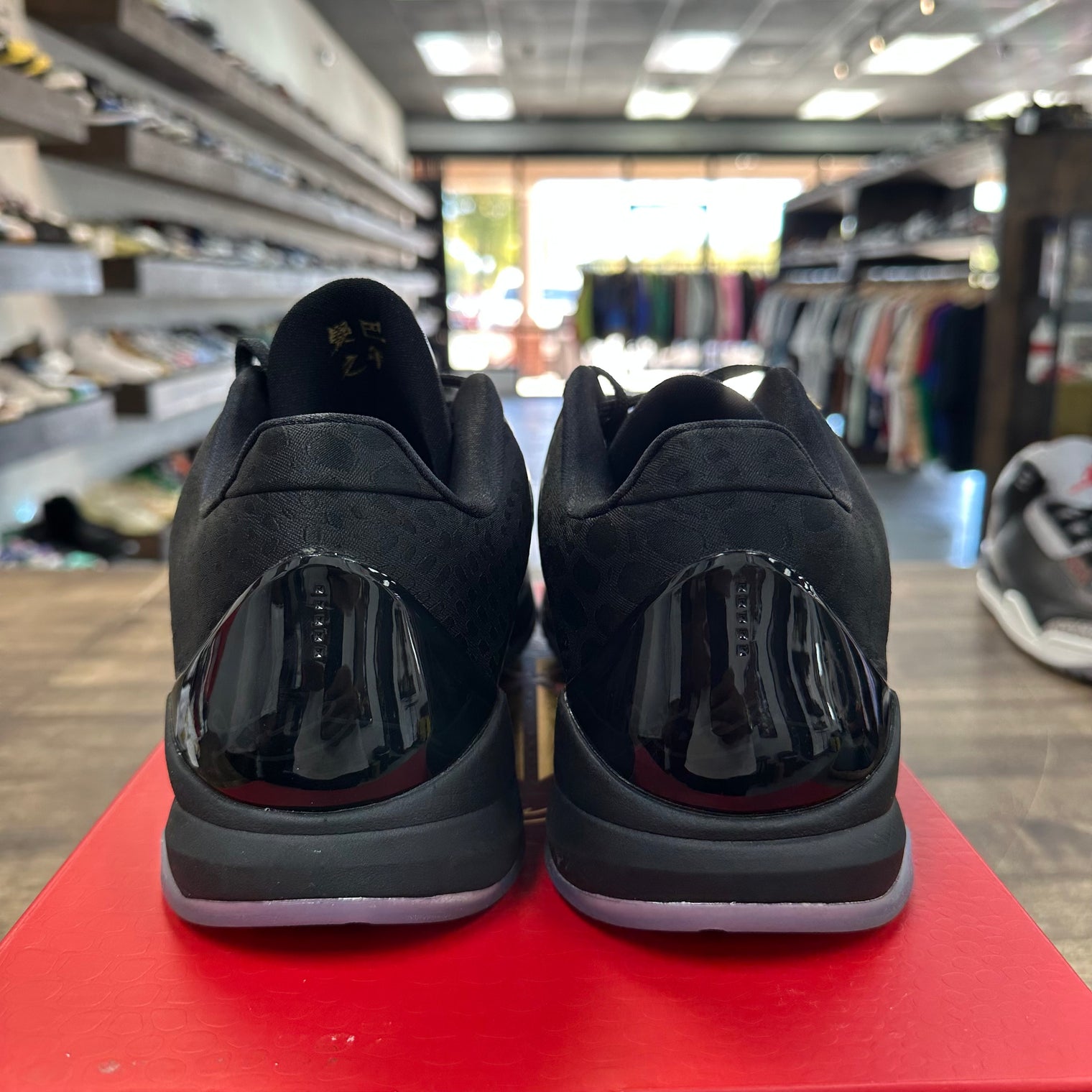 Year of the Mamba Eggplant Kobe 5 Protro (USED)