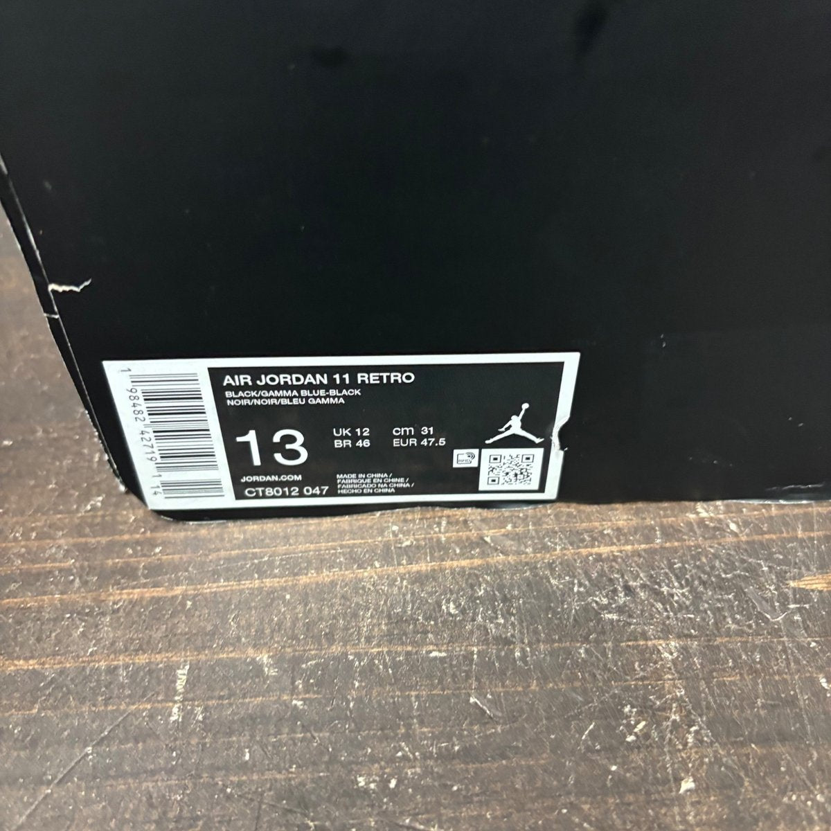 Jordan 11 Retro Gamma Blue (2025) Size 13 (Pre-Owned) - aux
