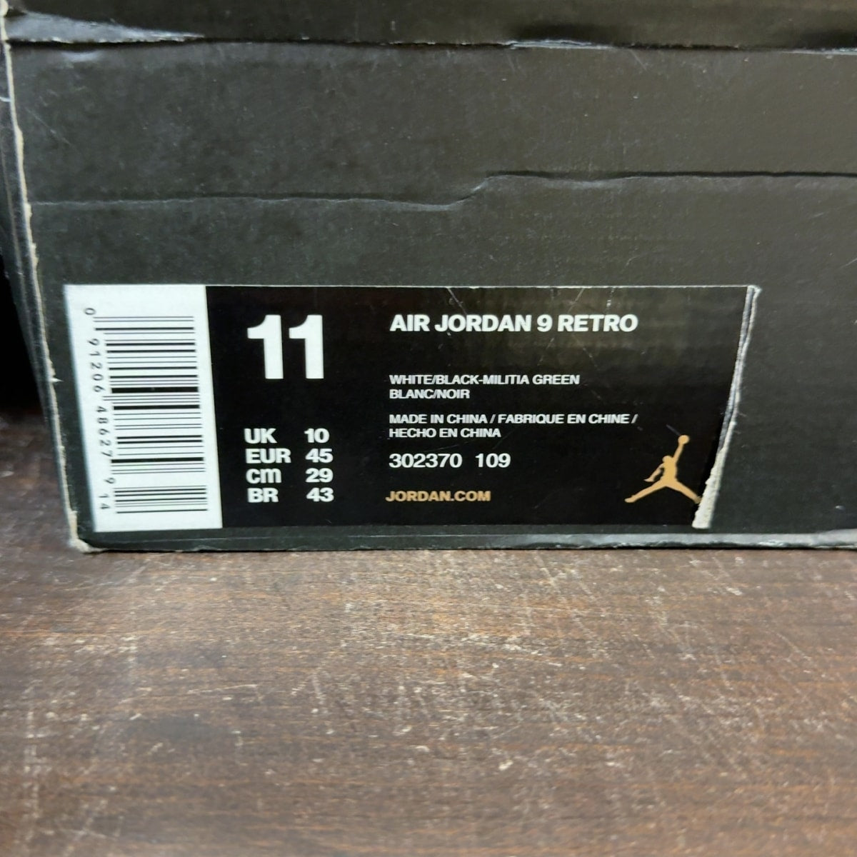 Jordan 9 Retro Statue - Image 8