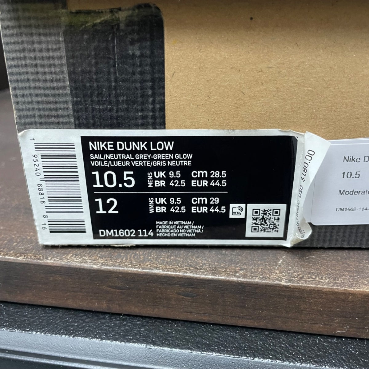 Nike Dunk Low Off-White Lot 4 - Image 8