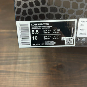 Nike Kobe 1 Protro 81 Pt Game (2026) - Image 9
