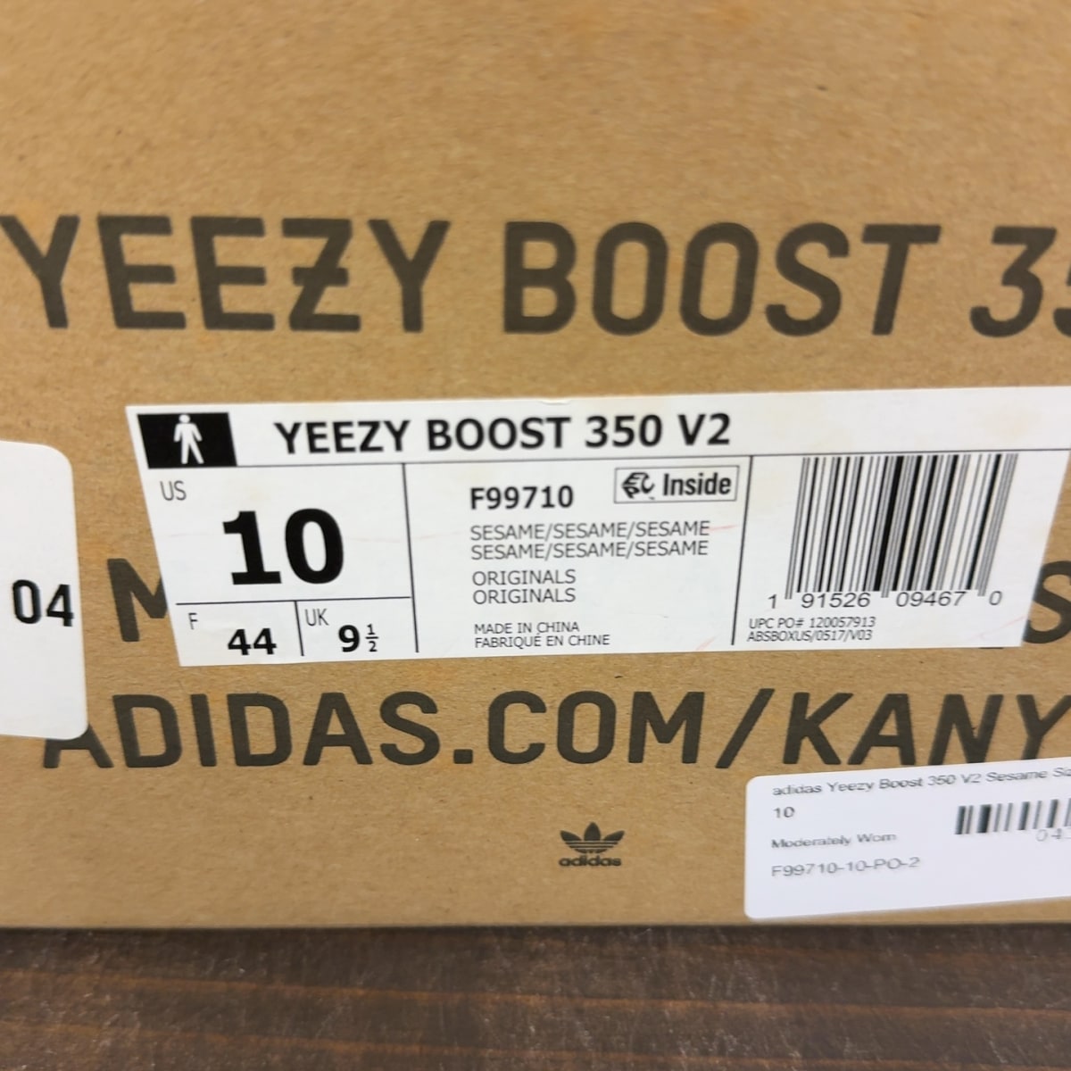 adidas Yeezy Boost 350 V2 Sesame - Image 8