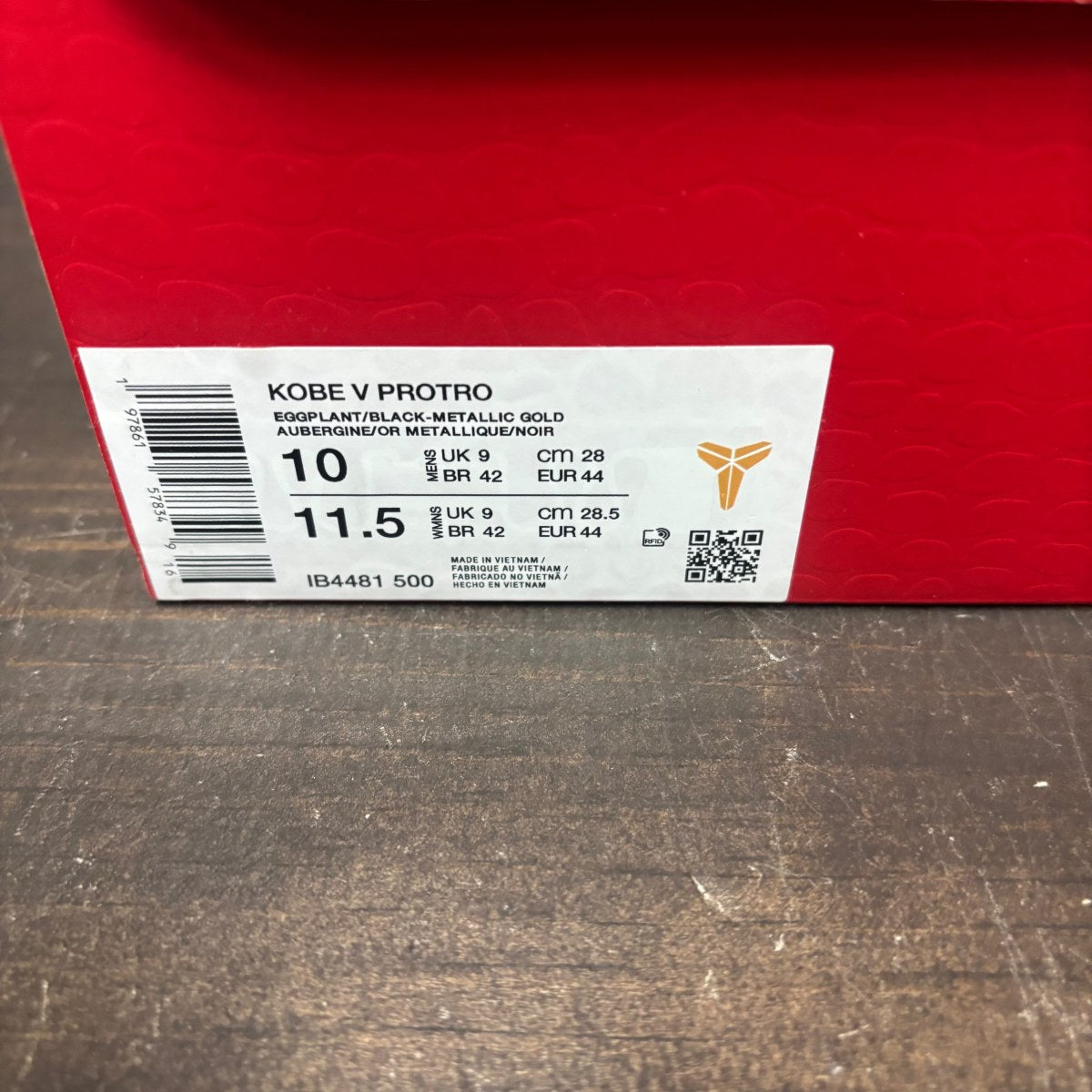 Nike Kobe 5 Protro Year of the Mamba Eggplant Size 10 (Pre-Owned)