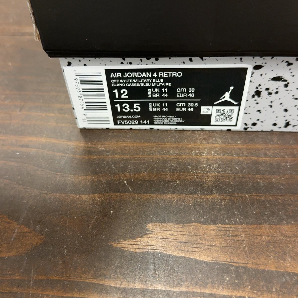 Jordan 4 Retro Military Blue (2024) Size 12 (Pre-Owned) - aux