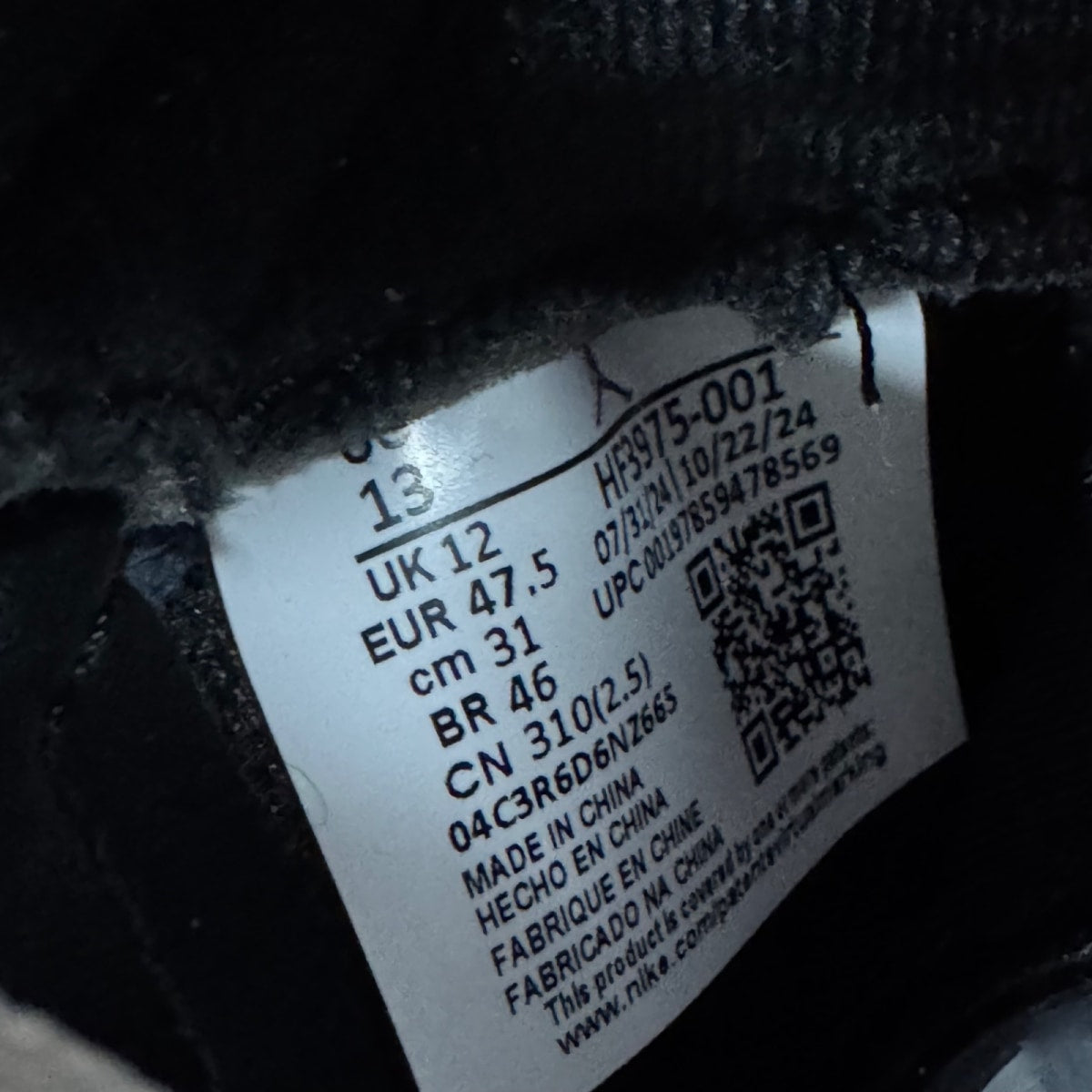 Jordan 5 Retro OG Black Metallic Reimagined - Image 7