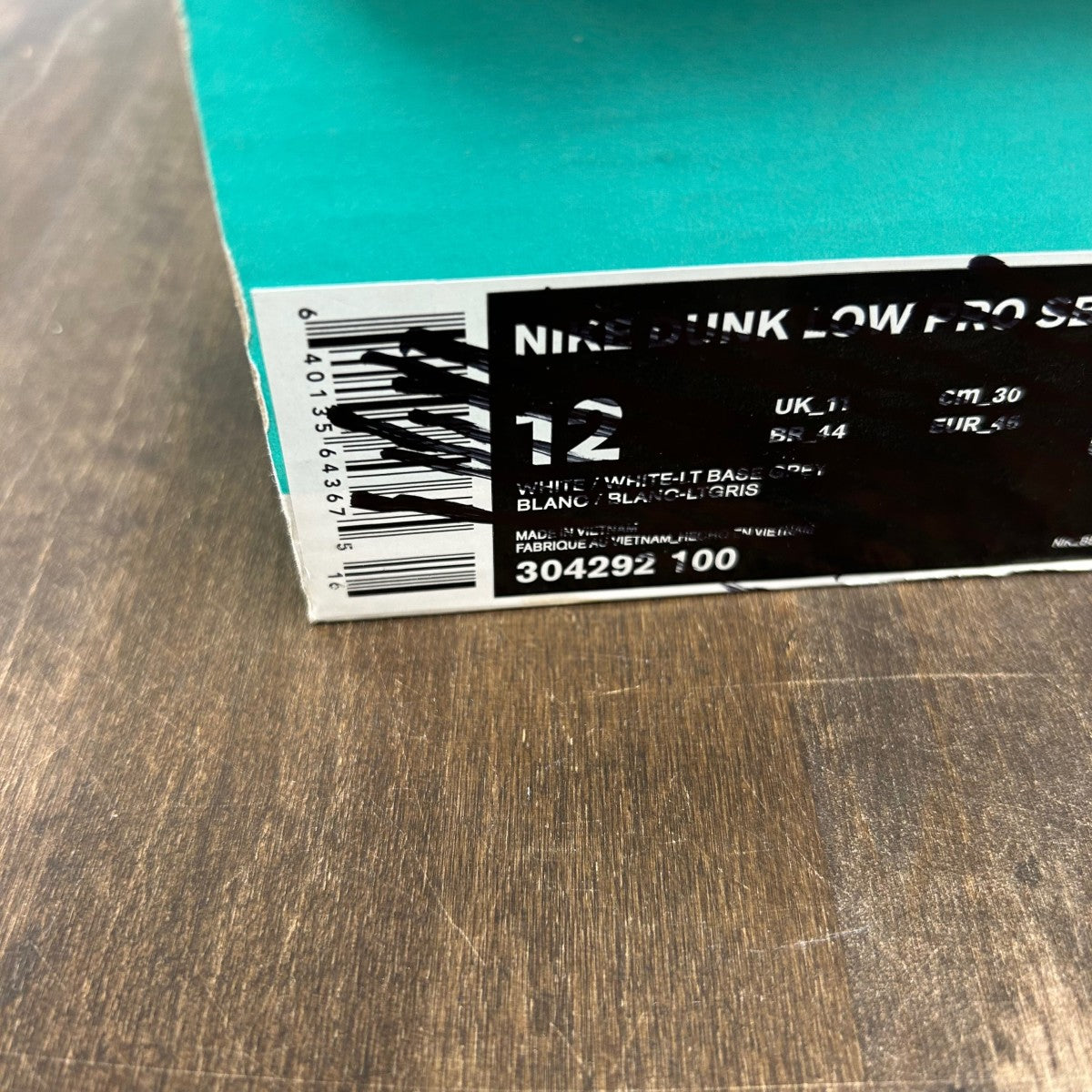 Nike SB Dunk Low Wheat (2017) Size 12 (Pre-Owned) - Image 6