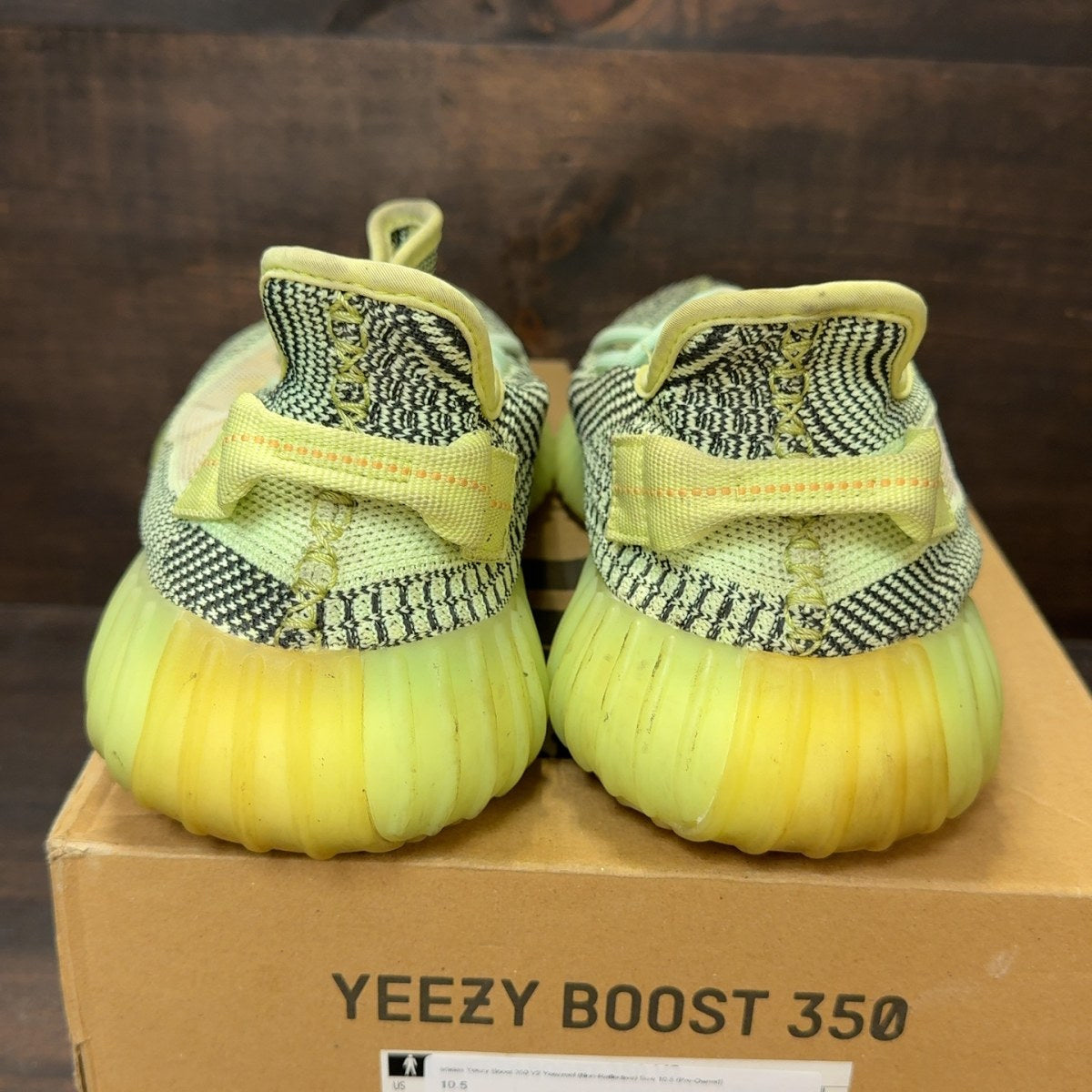 adidas Yeezy Boost 350 V2 Yeezreel (Non-Reflective) Size 10.5 (Pre-Owned) - aux