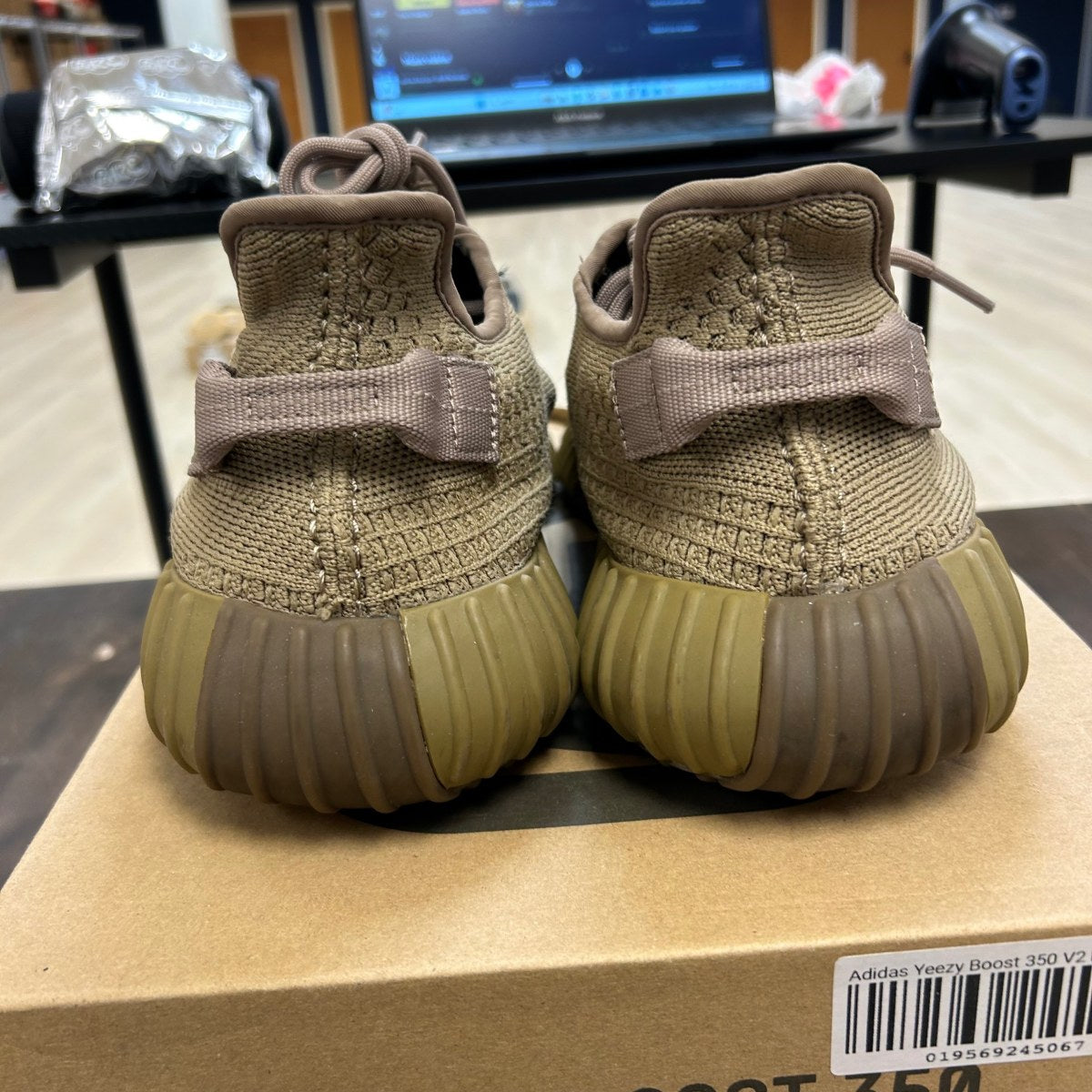 adidas Yeezy Boost 350 V2 Earth - Image 4