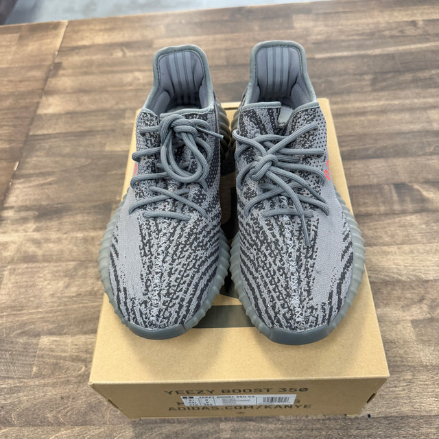 adidas Yeezy Boost 350 V2 Beluga 2.0 (US 9.5) (USED,No Insole)