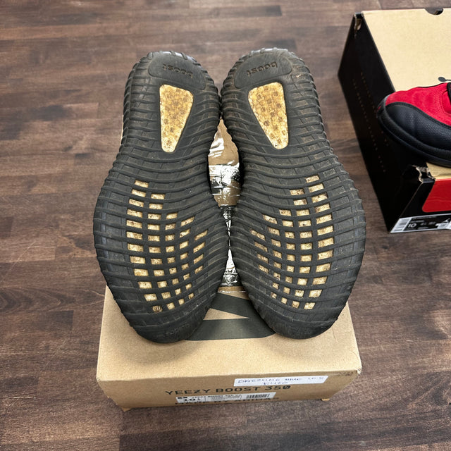 Dazzling Blue Yeezy 350 (USED)