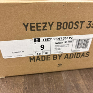 adidas Yeezy Boost 350 V2 Yecheil (Non-Reflective) - Image 6