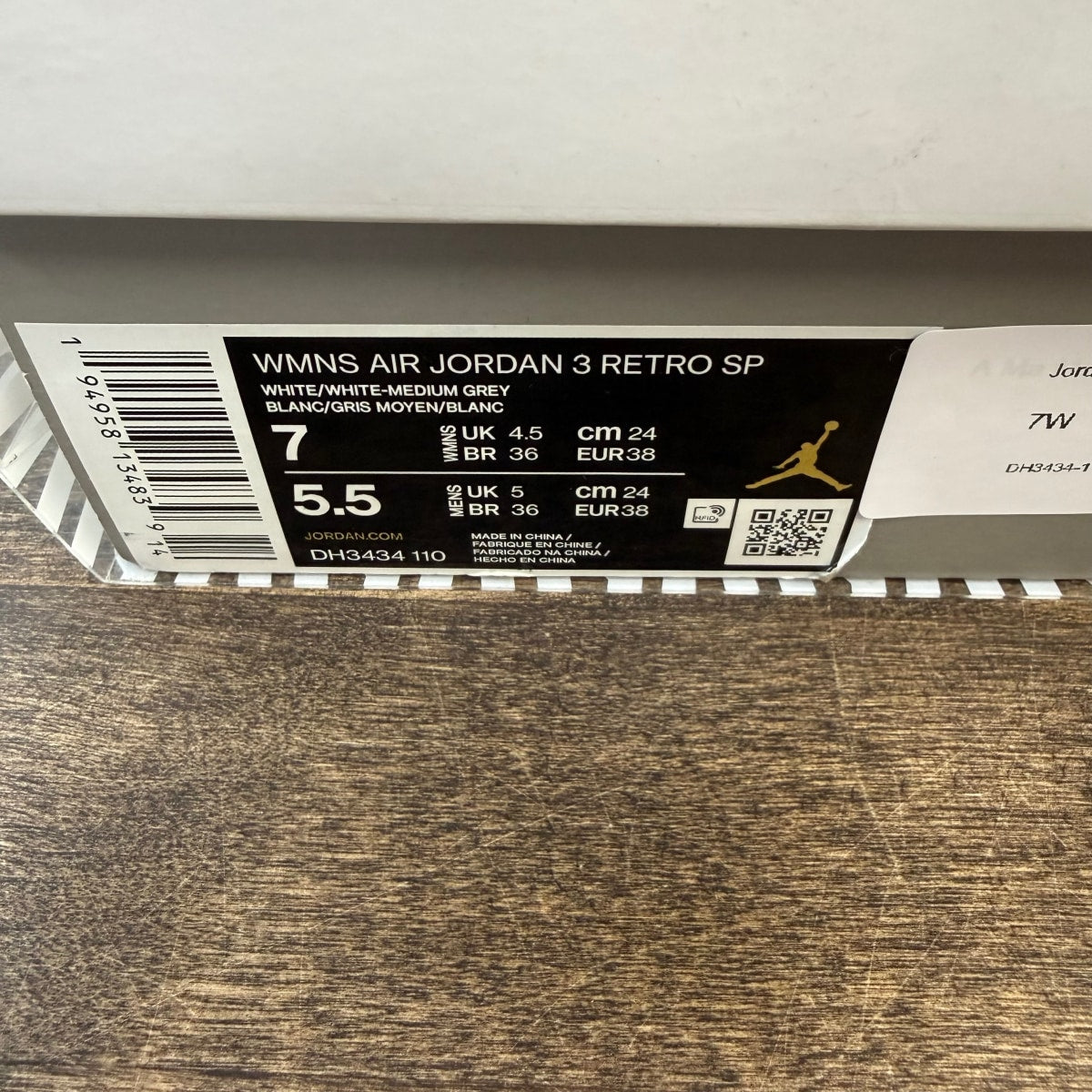 Jordan 3 Retro SP A Ma Maniére (Women's) - Image 6