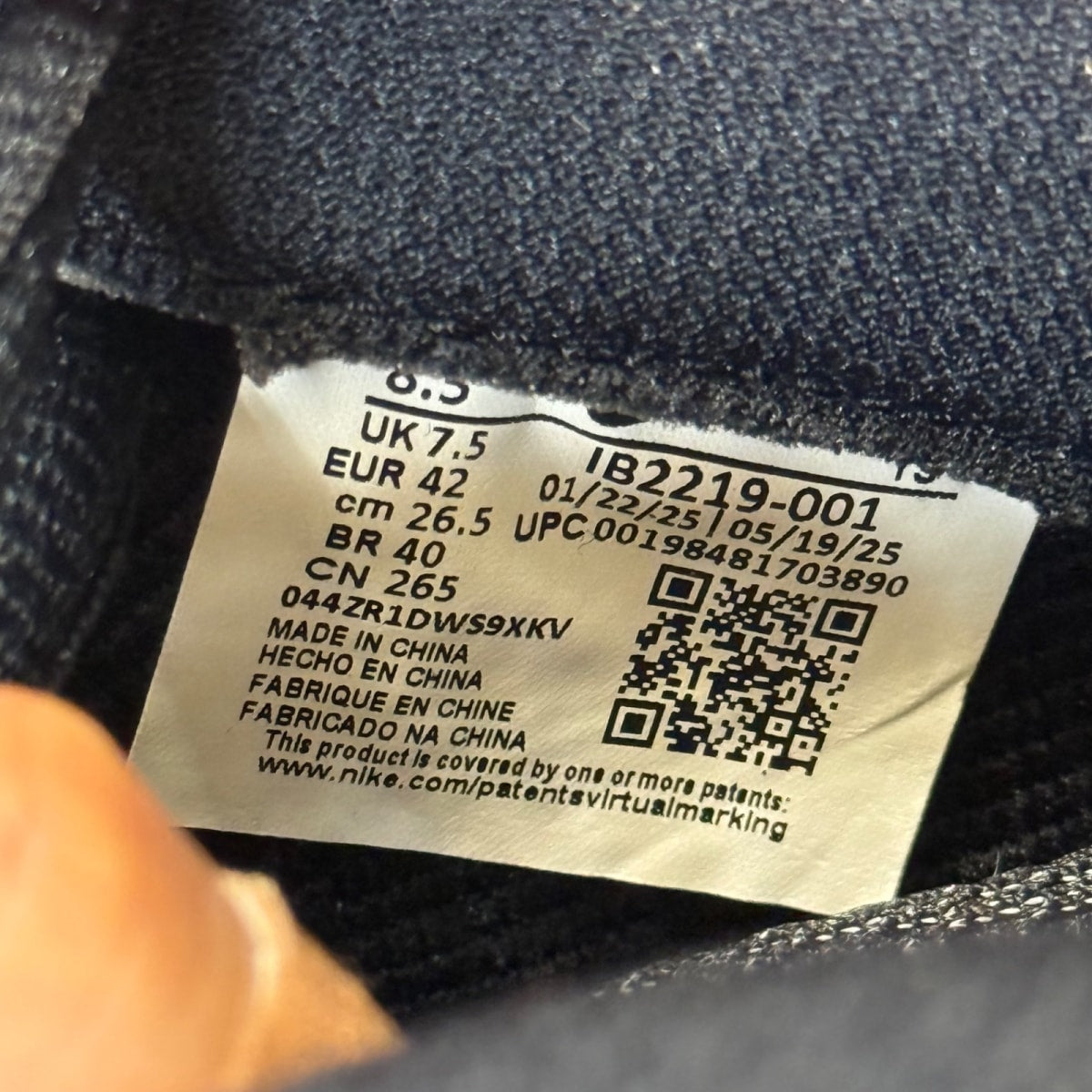 Nike Air Foamposite One Cough Drop (2025) - Image 9