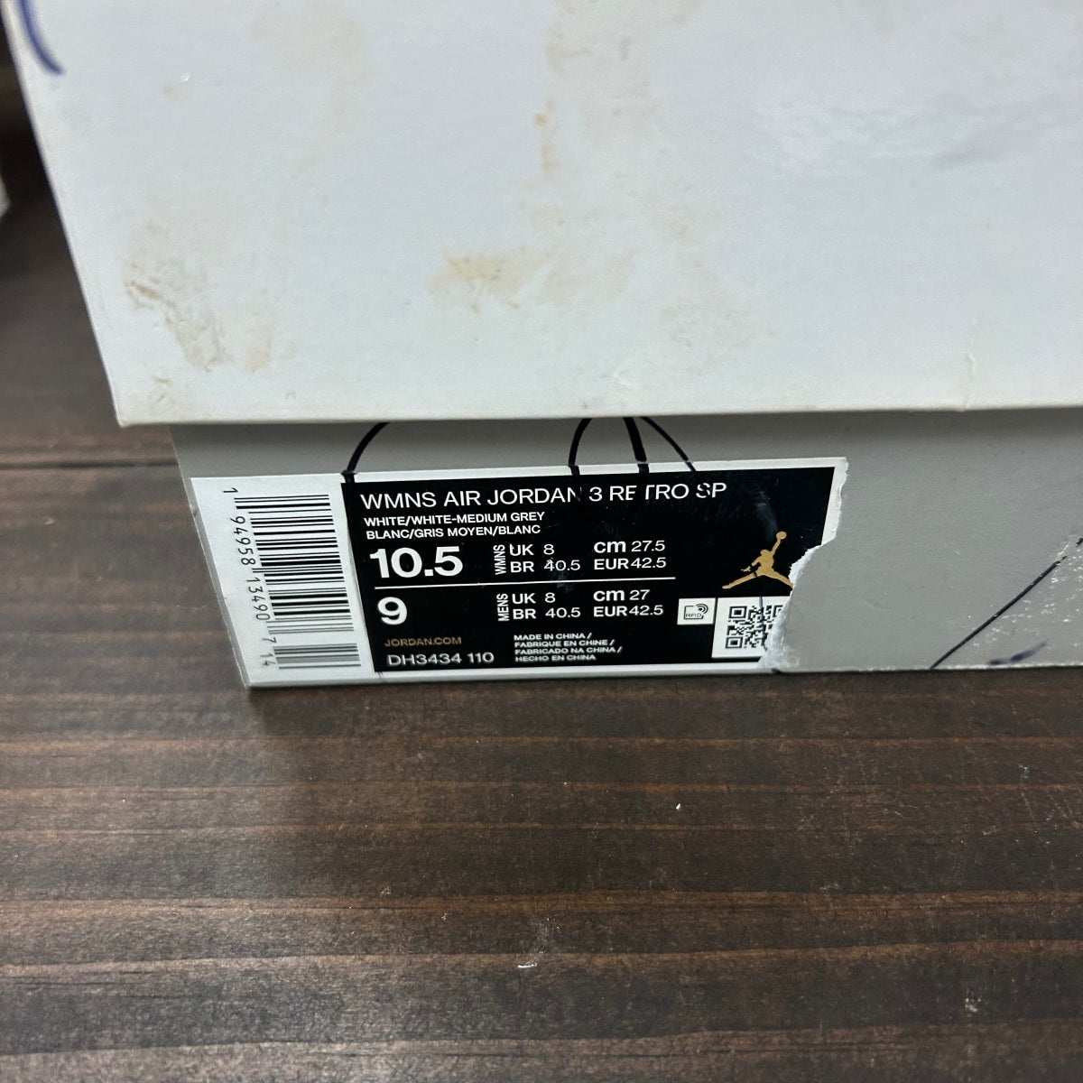 Jordan 3 Retro SP A Ma Maniére (Women's) - Image 7