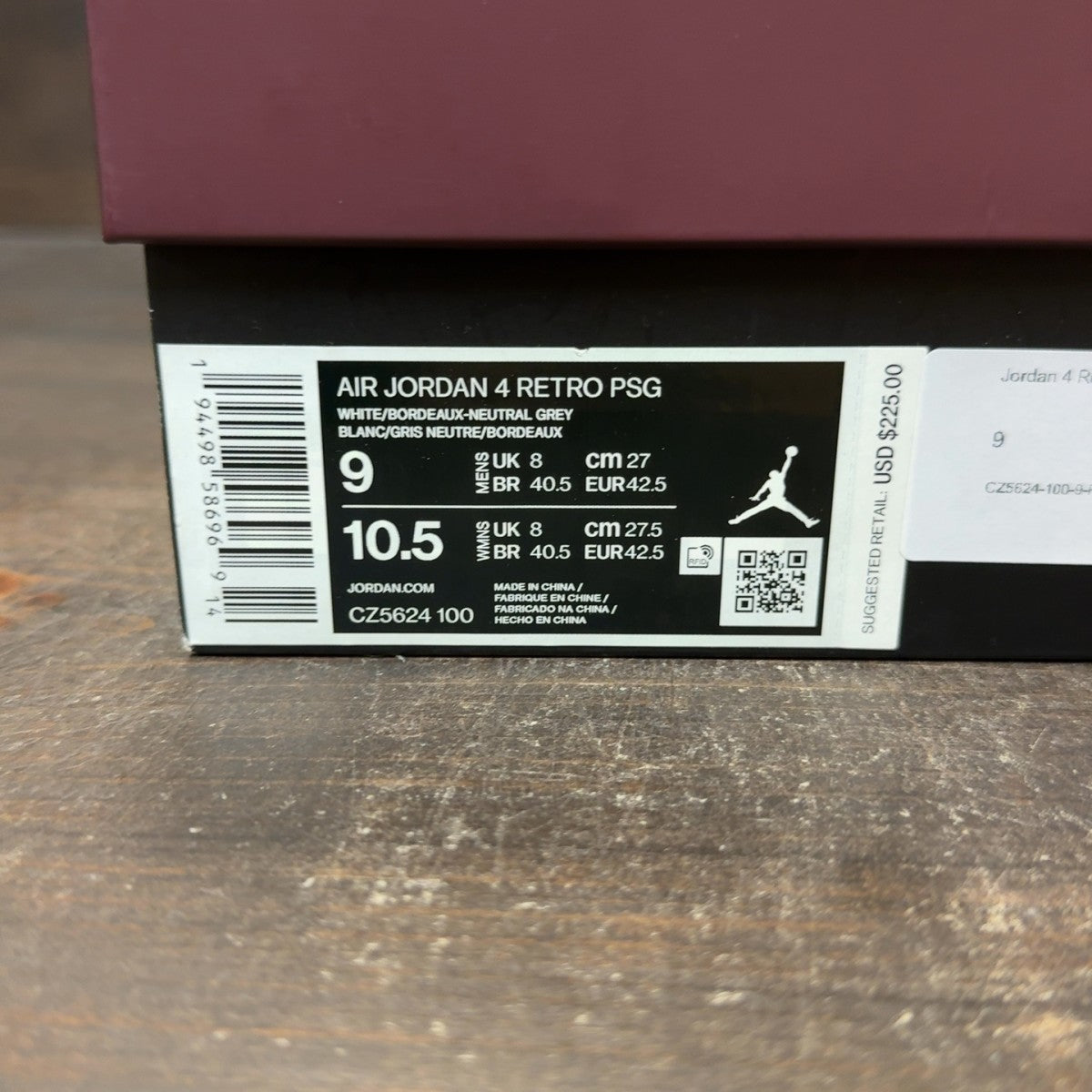 Jordan 4 Retro PSG Paris Saint-Germain - Image 7
