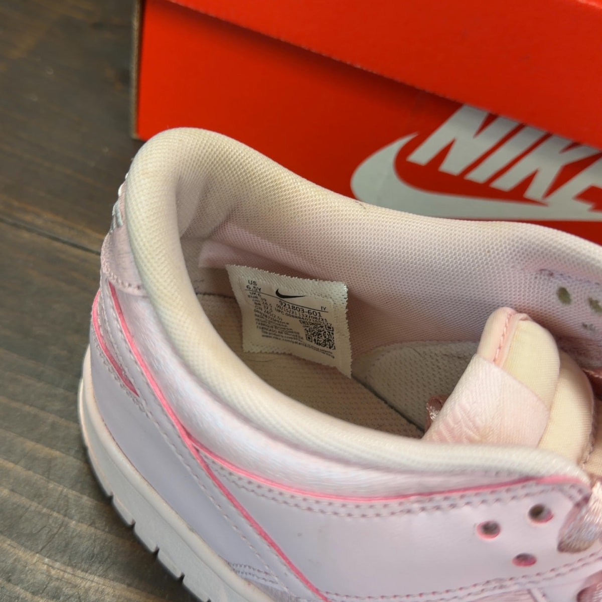 Nike Dunk Low Prism Pink (GS) - Image 8
