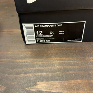 Nike Air Foamposite One University Blue - Image 8