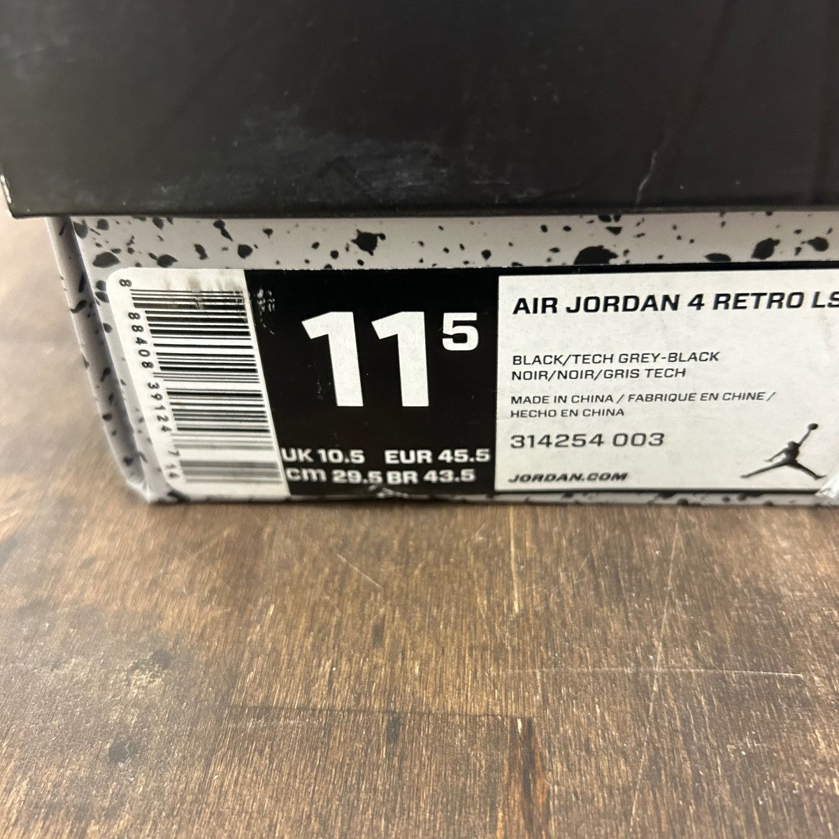 Jordan 4 Retro Oreo (2015) - Image 6