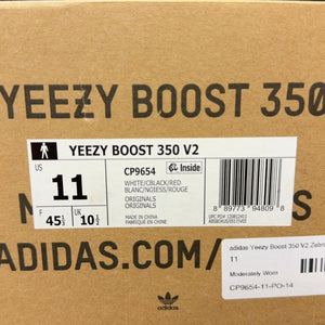 adidas Yeezy Boost 350 V2 Zebra Size 11 (Pre-Owned) - aux