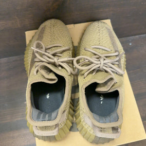 adidas Yeezy Boost 350 V2 Earth - Image 5