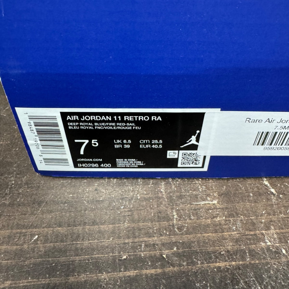 Jordan 11 Retro Rare Air - Image 7