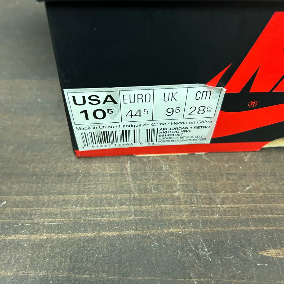 Jordan 1 Retro High NRG Patent Gold Toe - Image 7