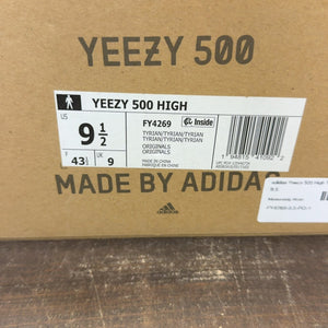adidas Yeezy 500 High Tyrian - Image 8