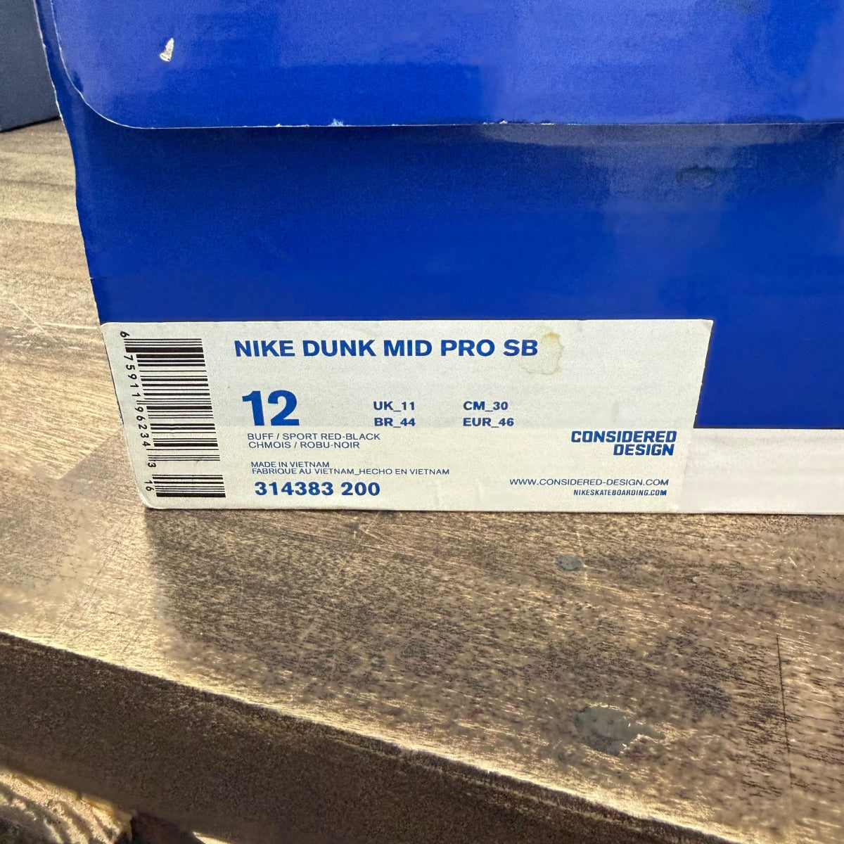 Nike SB Dunk Mid Street Fighter Ryu Size 12 (Pre-Owned) - Image 6