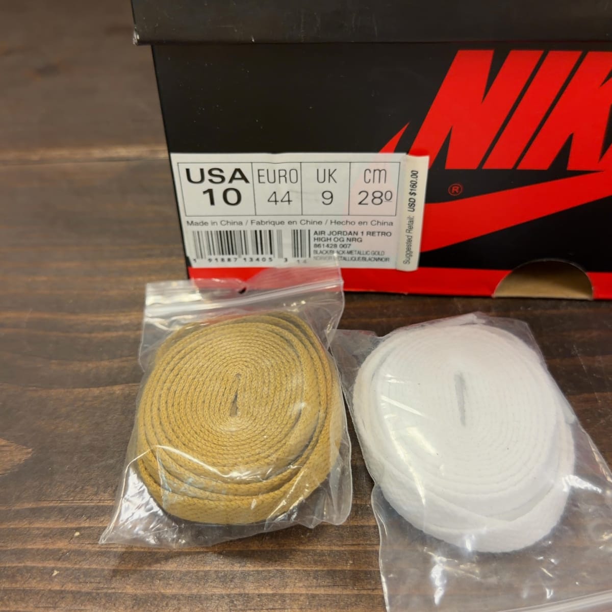 Jordan 1 Retro High NRG Patent Gold Toe Size 10 (Pre-Owned) - aux