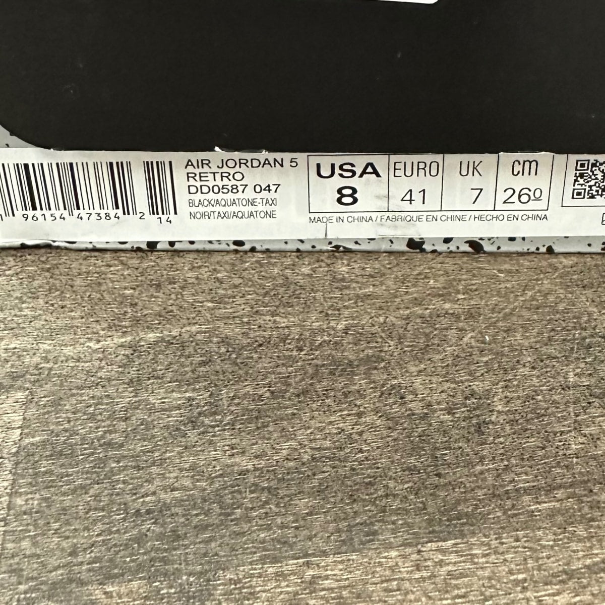 Jordan 5 Retro Aqua - Image 6