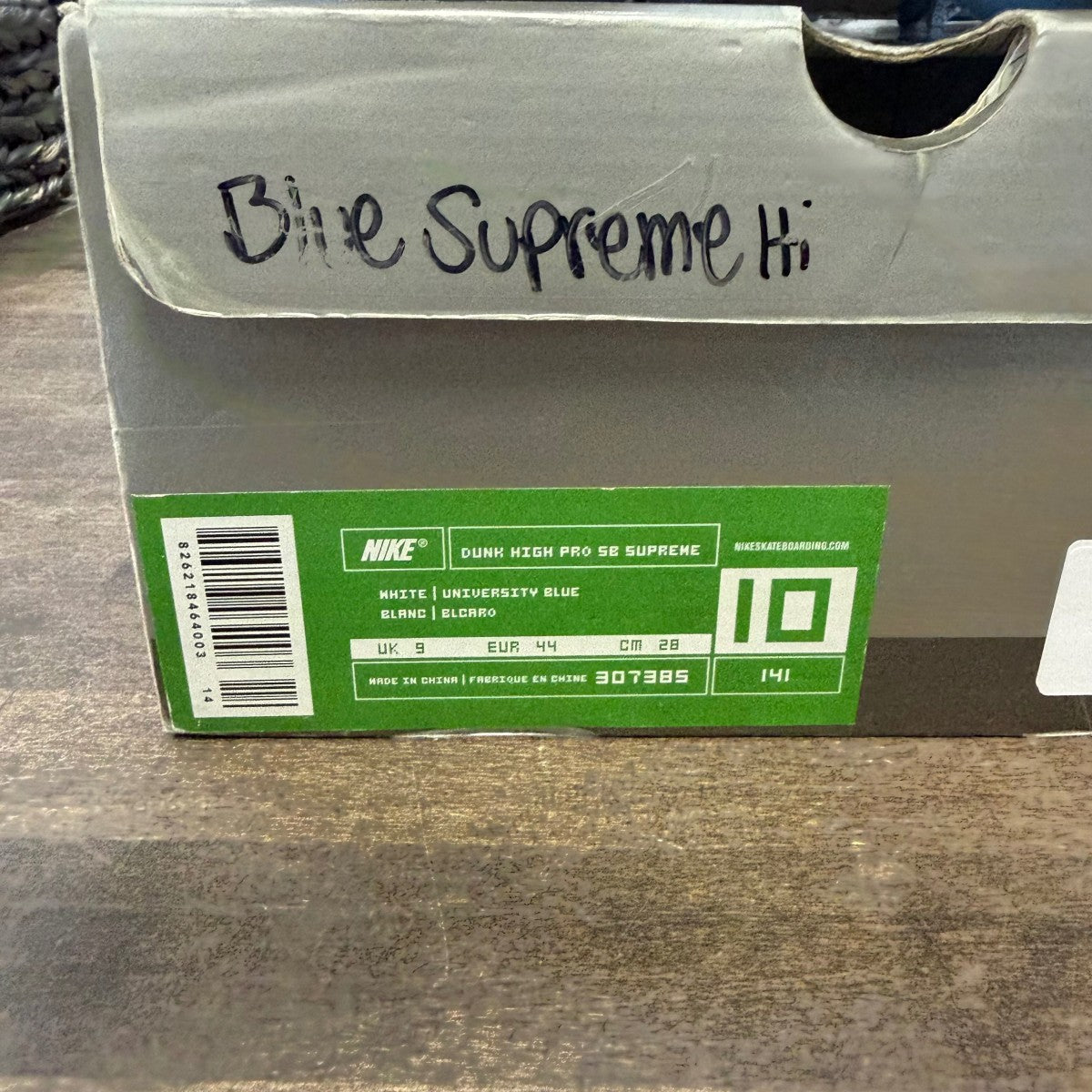 Nike Dunk High Pro SB Supreme Blue Stars - Image 6