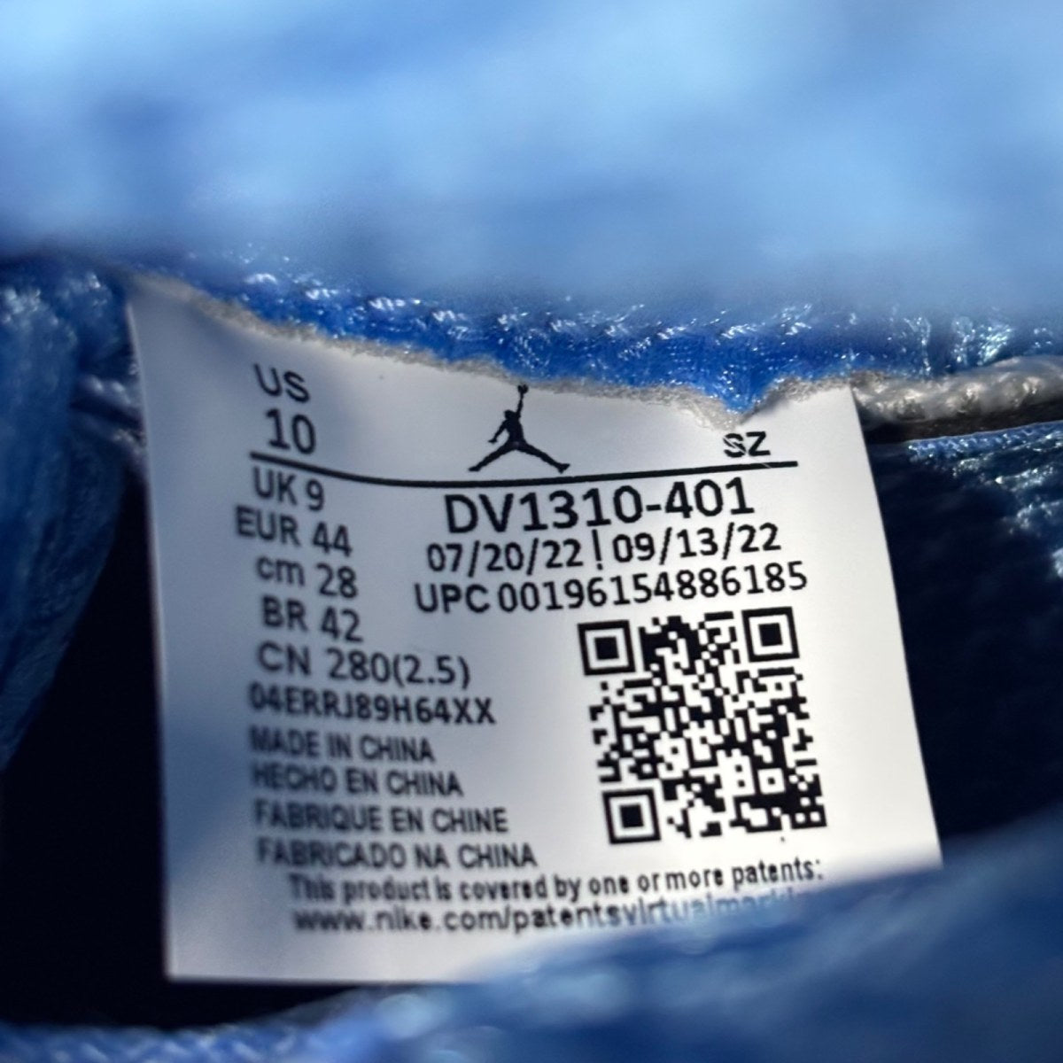 Jordan 5 Retro UNC University Blue - Image 8