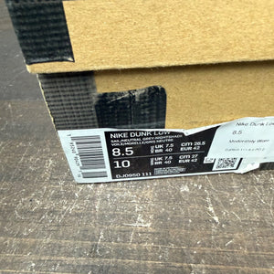 Nike Dunk Low Off-White Lot 16 Size 8.5 (Pre-Owned) - aux