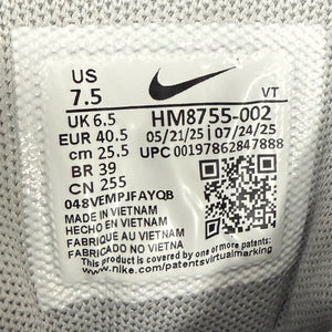 Nike Air Max 95 OG Big Bubble Wolf Grey - Image 7
