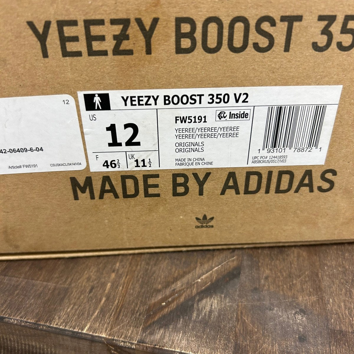 adidas Yeezy Boost 350 V2 Yeezreel (Non-Reflective) - Image 6