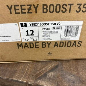 adidas Yeezy Boost 350 V2 Yeezreel (Non-Reflective) - Image 6