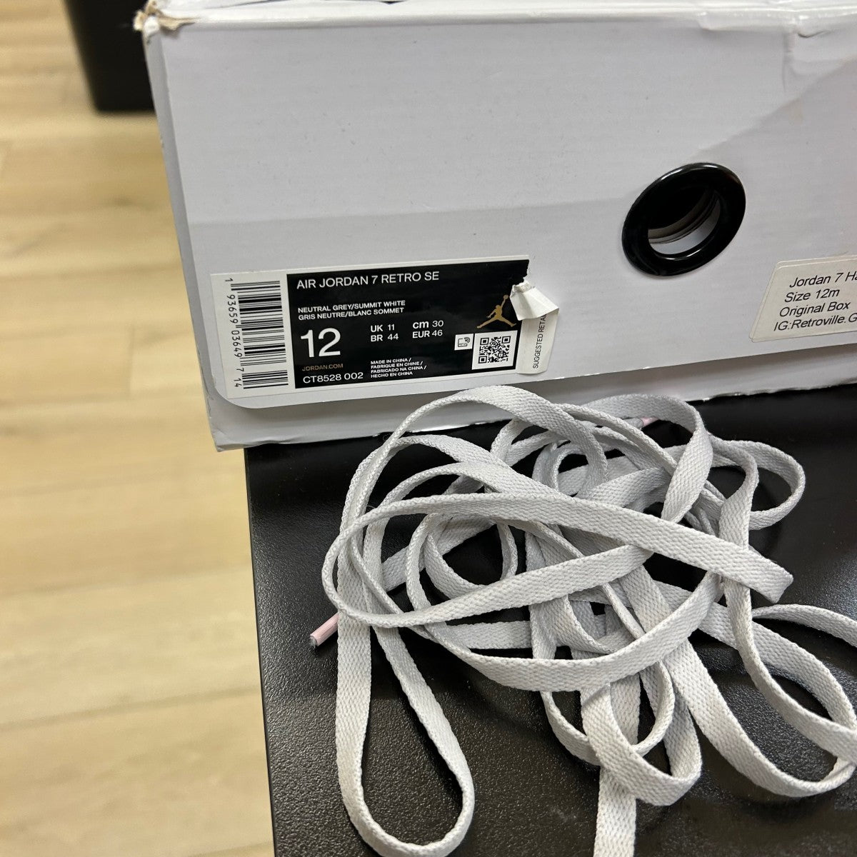 Jordan 7 Retro Neutral Grey - Image 6