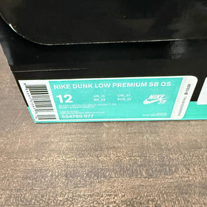 Nike SB Dunk Low Beijing Metallic Gold - Image 7