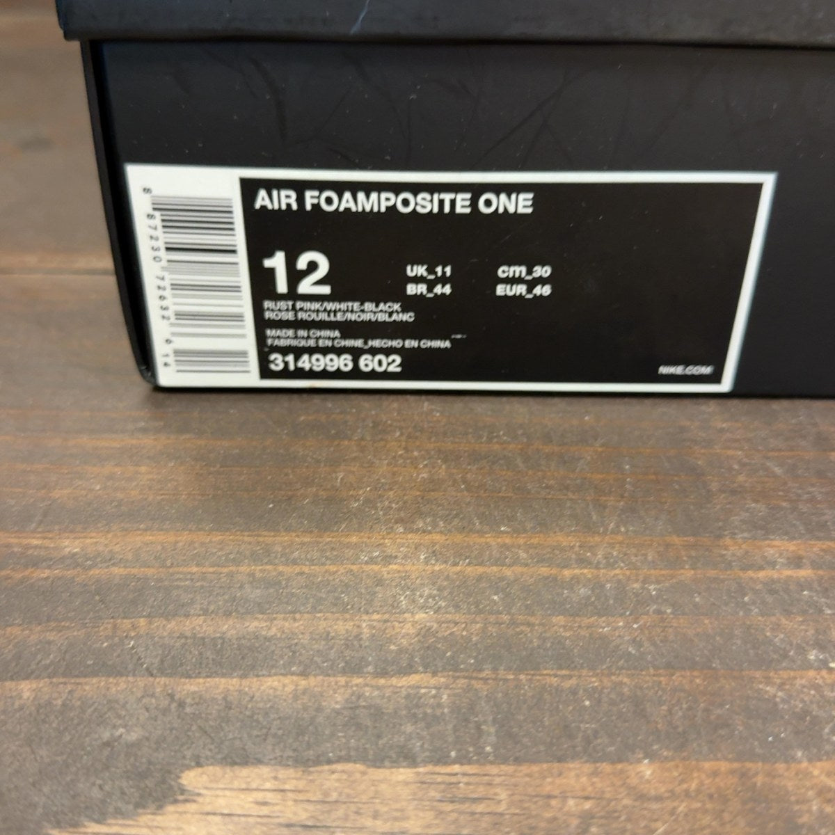 Nike Air Foamposite One Rust Pink - Image 9