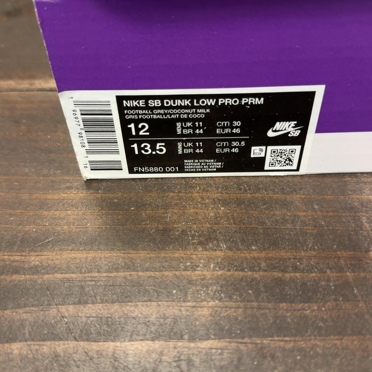 Nike SB Dunk Low Premium City of Style Size 12 (Pre-Owned) - aux