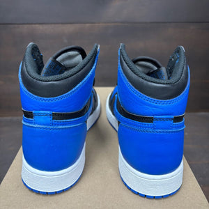 Jordan 1 Retro Royal (2017) (GS) Size 5.5Y (Pre-Owned) - sole